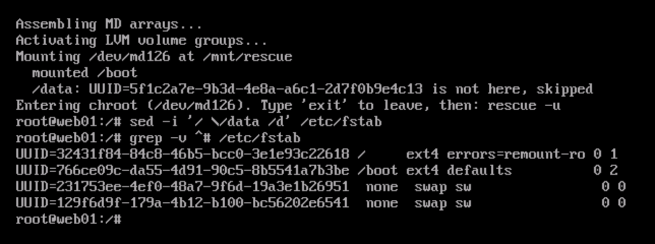 Rescue зібрав RAID, змонтував систему й відкрив chroot; зайвий рядок видалено з fstab