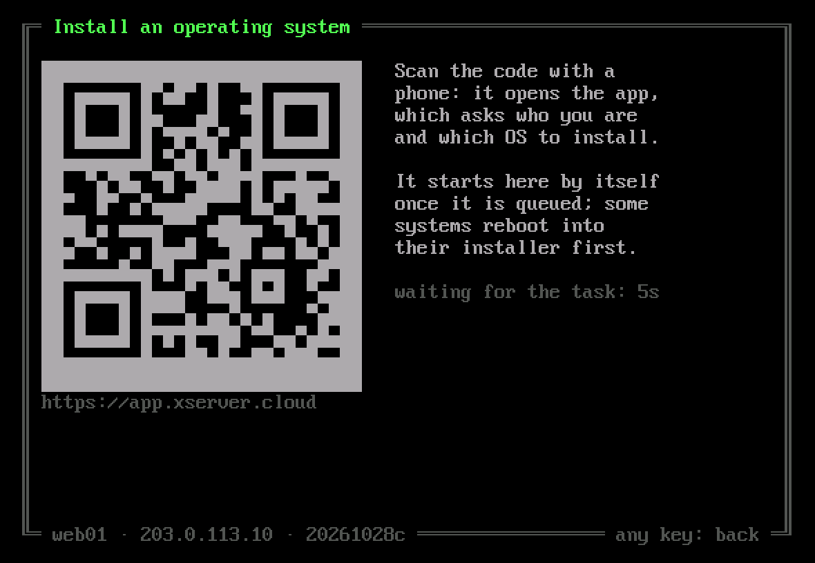 Встановлення ОС: QR-код відкриває панель, Live OS чекає на завдання і запустить його сама