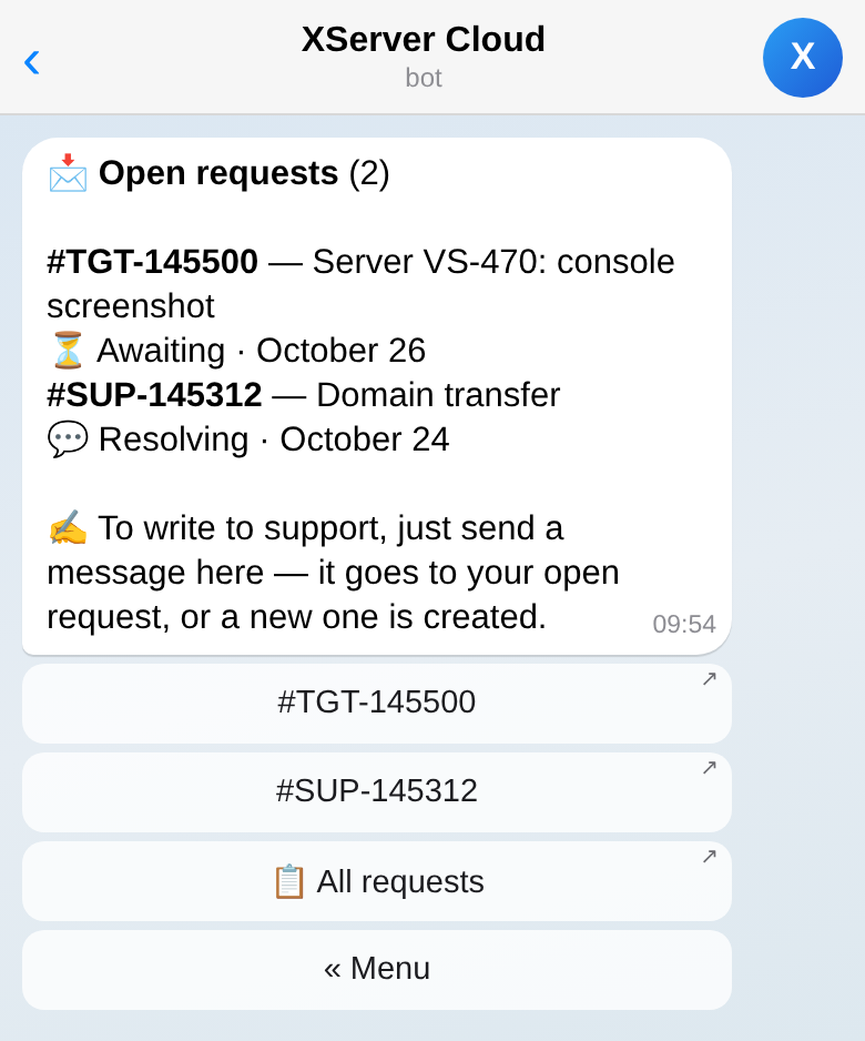 Requests screen with statuses and links