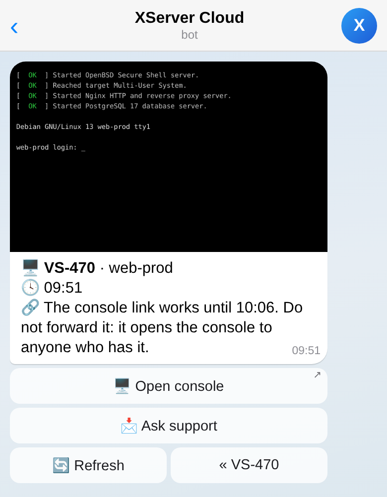 Console screenshot with the console link and the Ask support button